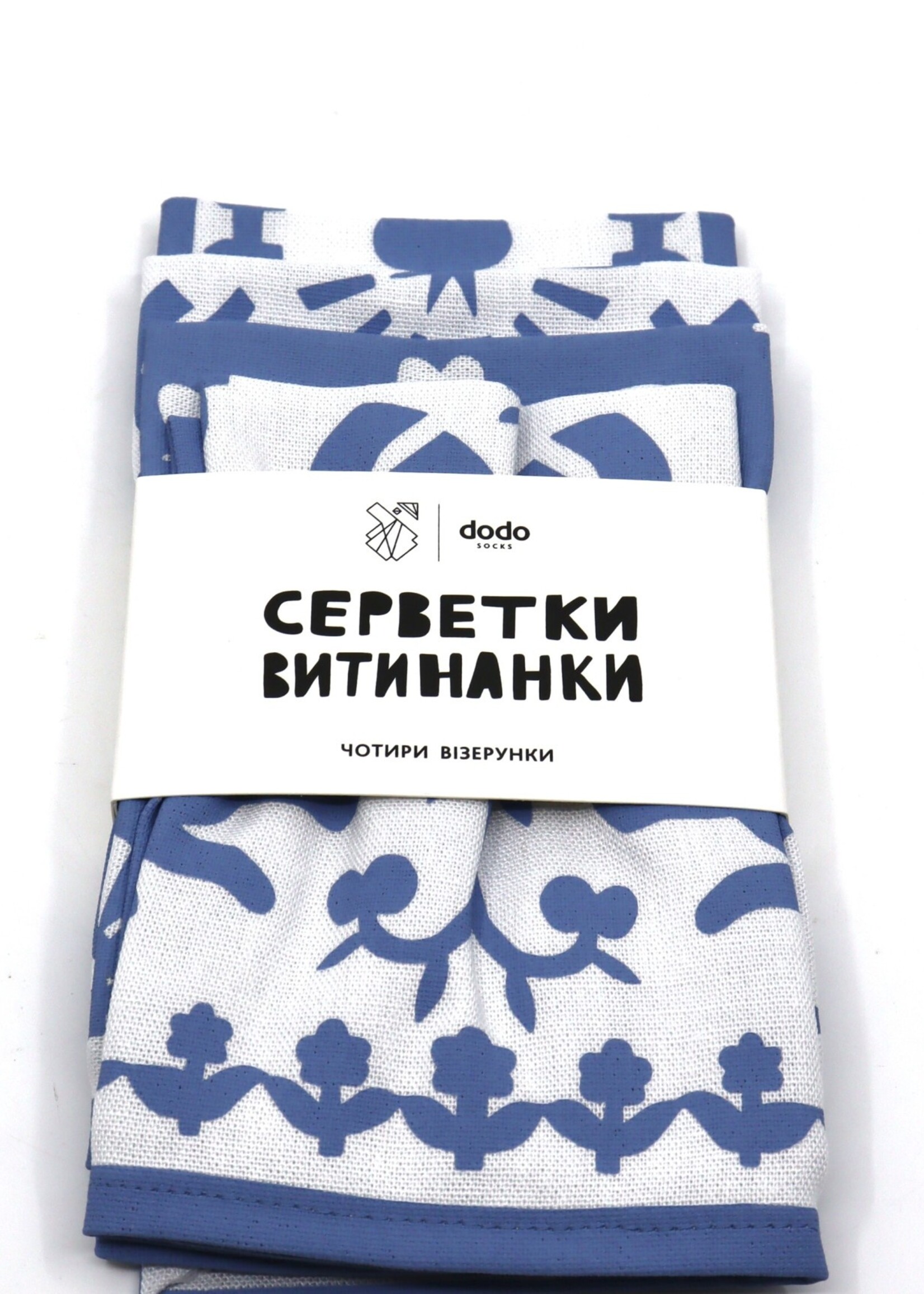 HOME - Textile Vytynanka Napkins, Set of 4