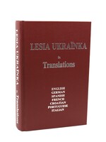 BOOK - Lesia Ukrainka in translation English, German, Spanish, French and ...