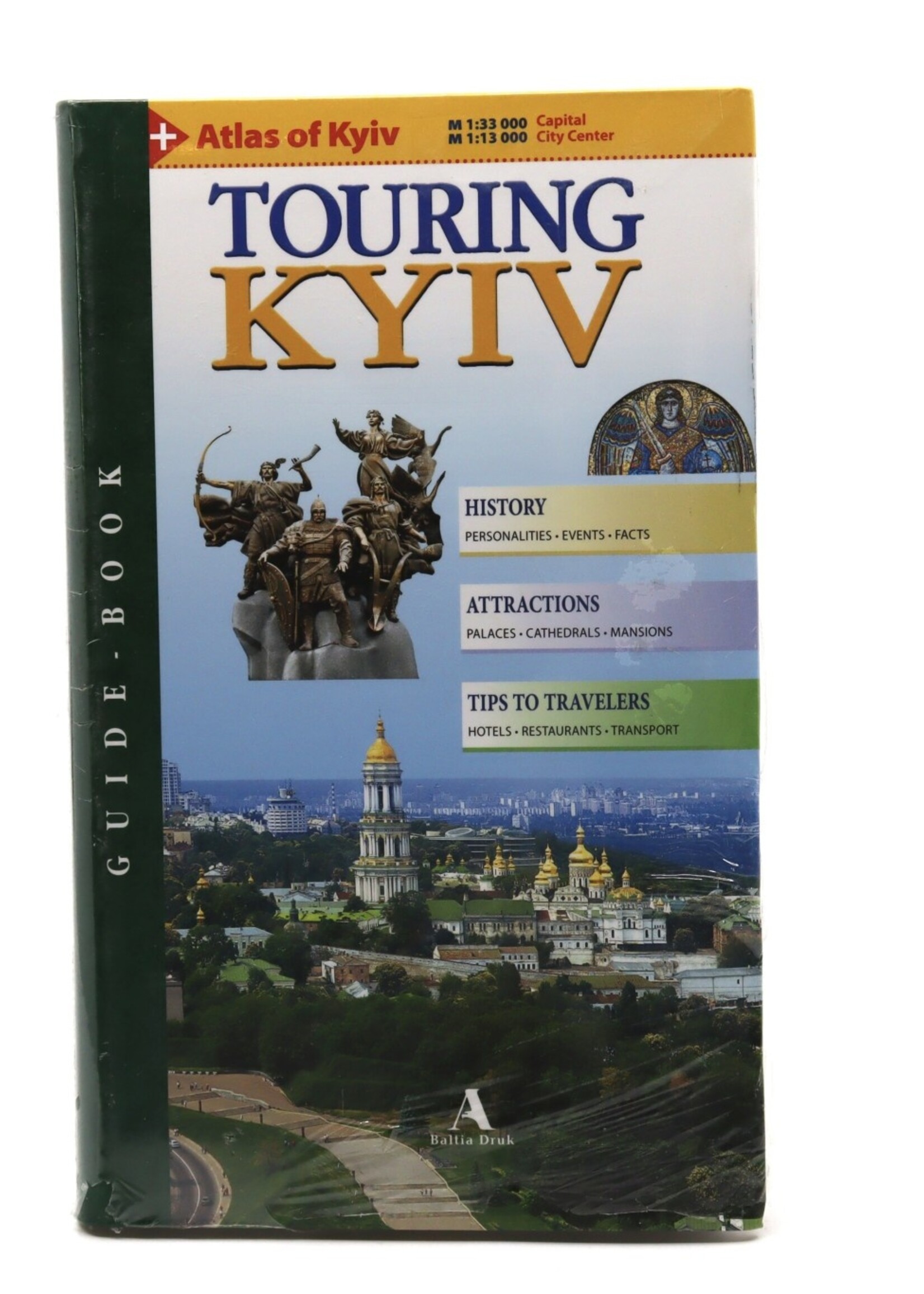 None BOOK - Touring Kyiv
