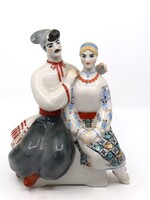 HOME - " Hamisto" Porcelain Legacy of Tregubov school by B. Shcherban 1970