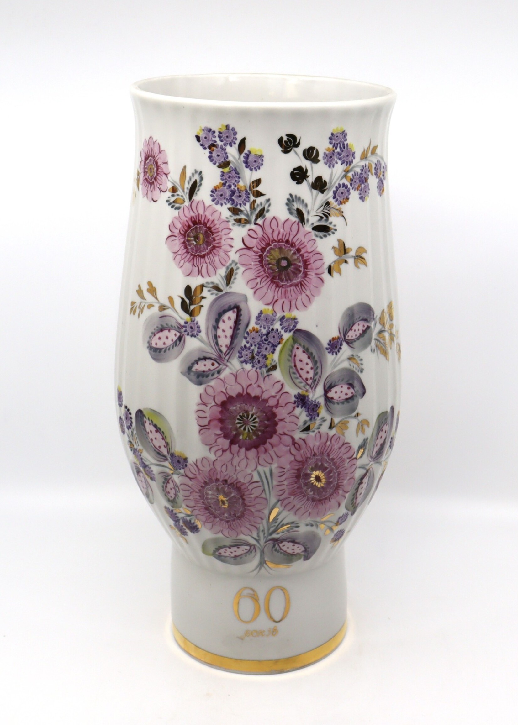 HOME - Tall 14.5"  Vase, "60 Years" by M. Timchenko Master of Folk Art