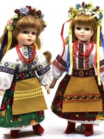KIDS  - Ukrainian Doll, Porcelain Face, Hand Embroidered outfit