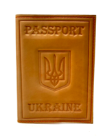 None ACCESSORIES - Ukraine Passport Holder A