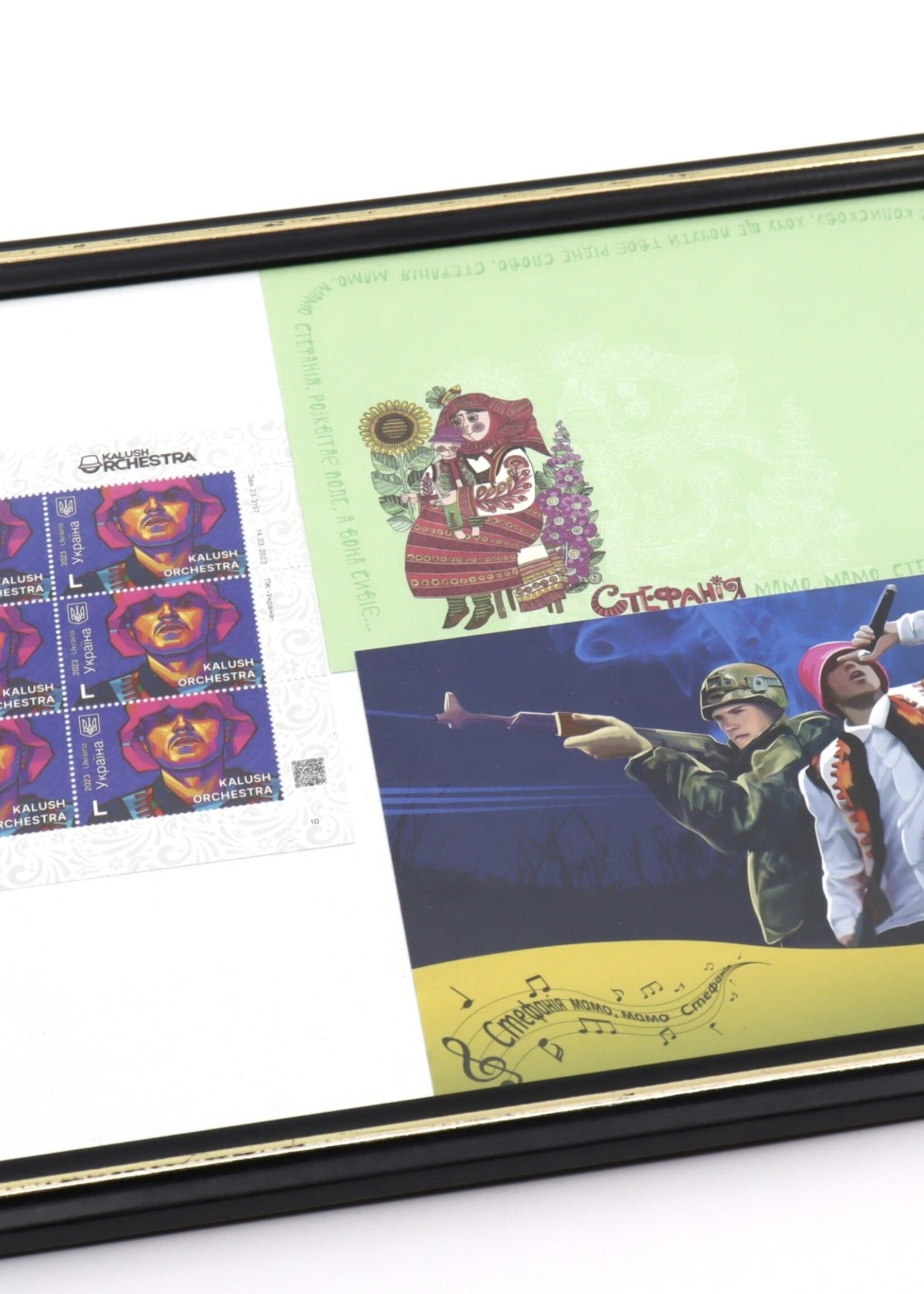 STAMP - Framed Set of Collection postage sheet of  stamps, first day envelope and  post card " Kalush Orchestra" dedicated to  1st prize in the Evrovision Song Contest 2022, design Svitoslav Romanchak