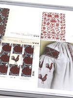 STAMP - "Embroidery",  Framed Set of sheets of  collection's postage  stamps and post card 1-st Day (Premier Jour) May 2024 on Vyshyvanka Day