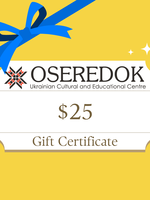 GIFT Certificate 25