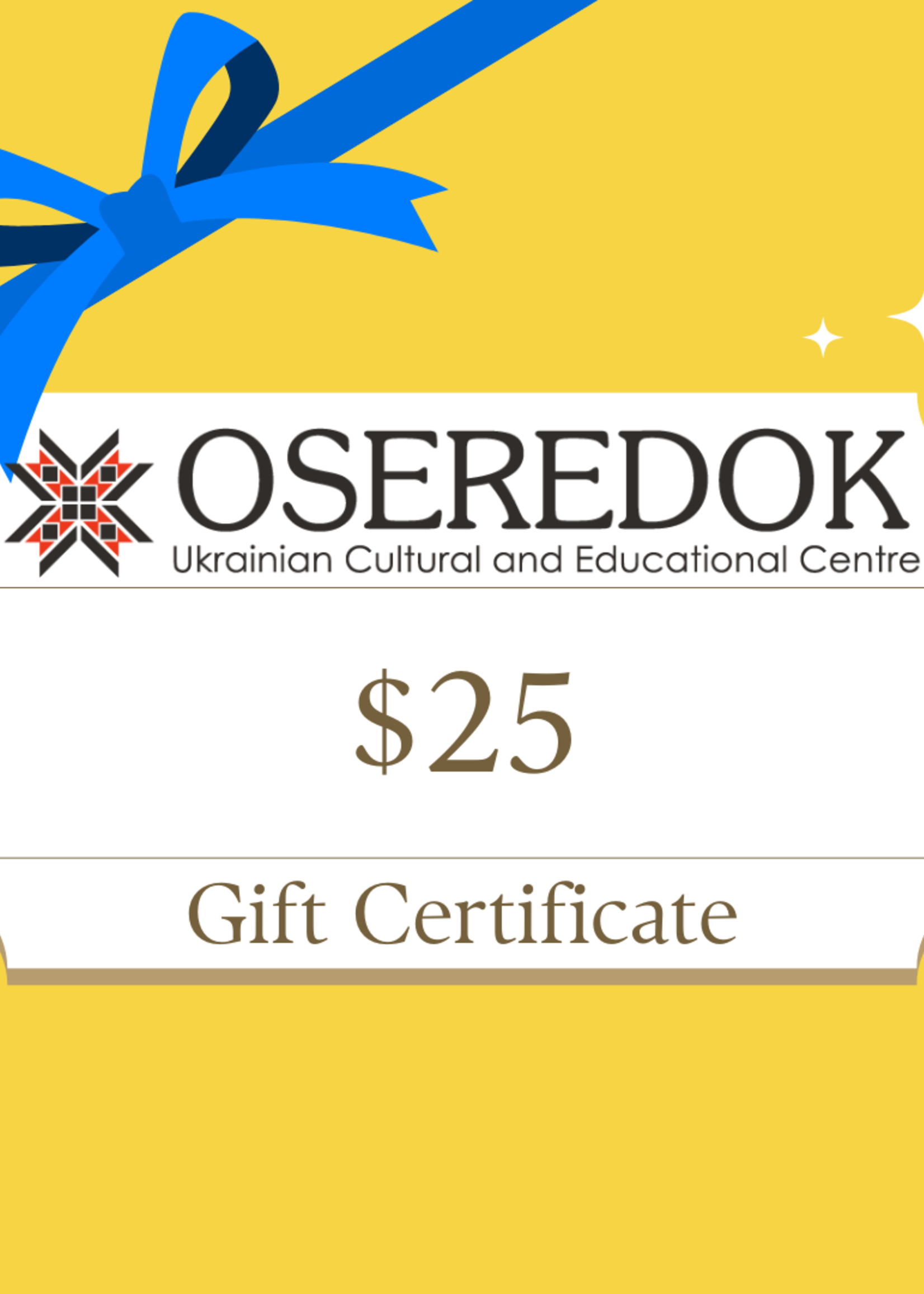 GIFT Certificate 25