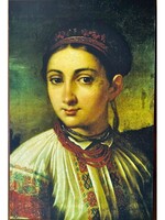 ART - "Girl from Podoliya", 1804-1812, reproduction by Vasiliy Tropinin 51x37",  Courtesy of National Art Museum in Kyiv  " Five Centuries of Ukrainian Art"