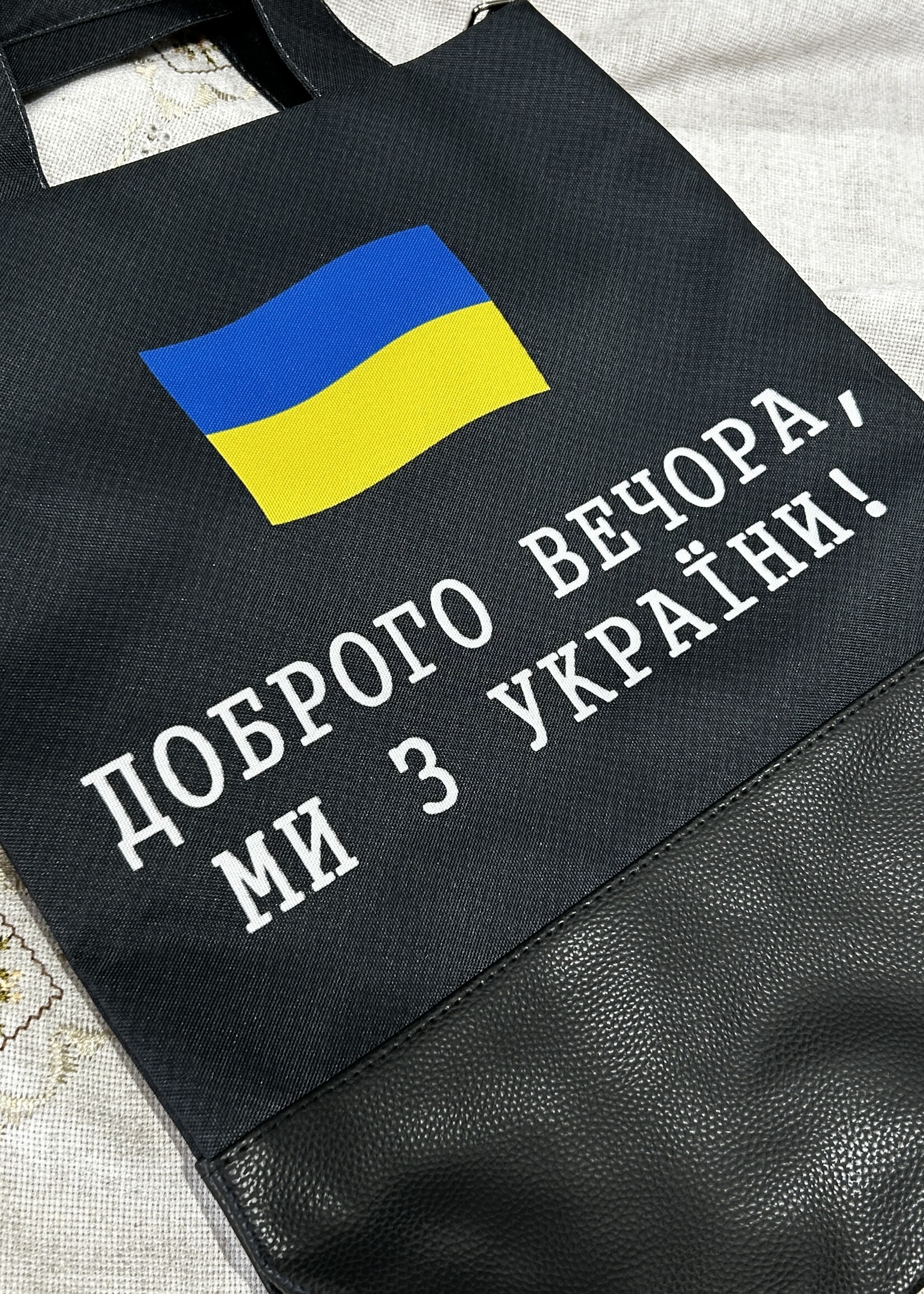 ACCESSORIES - Tote Bag