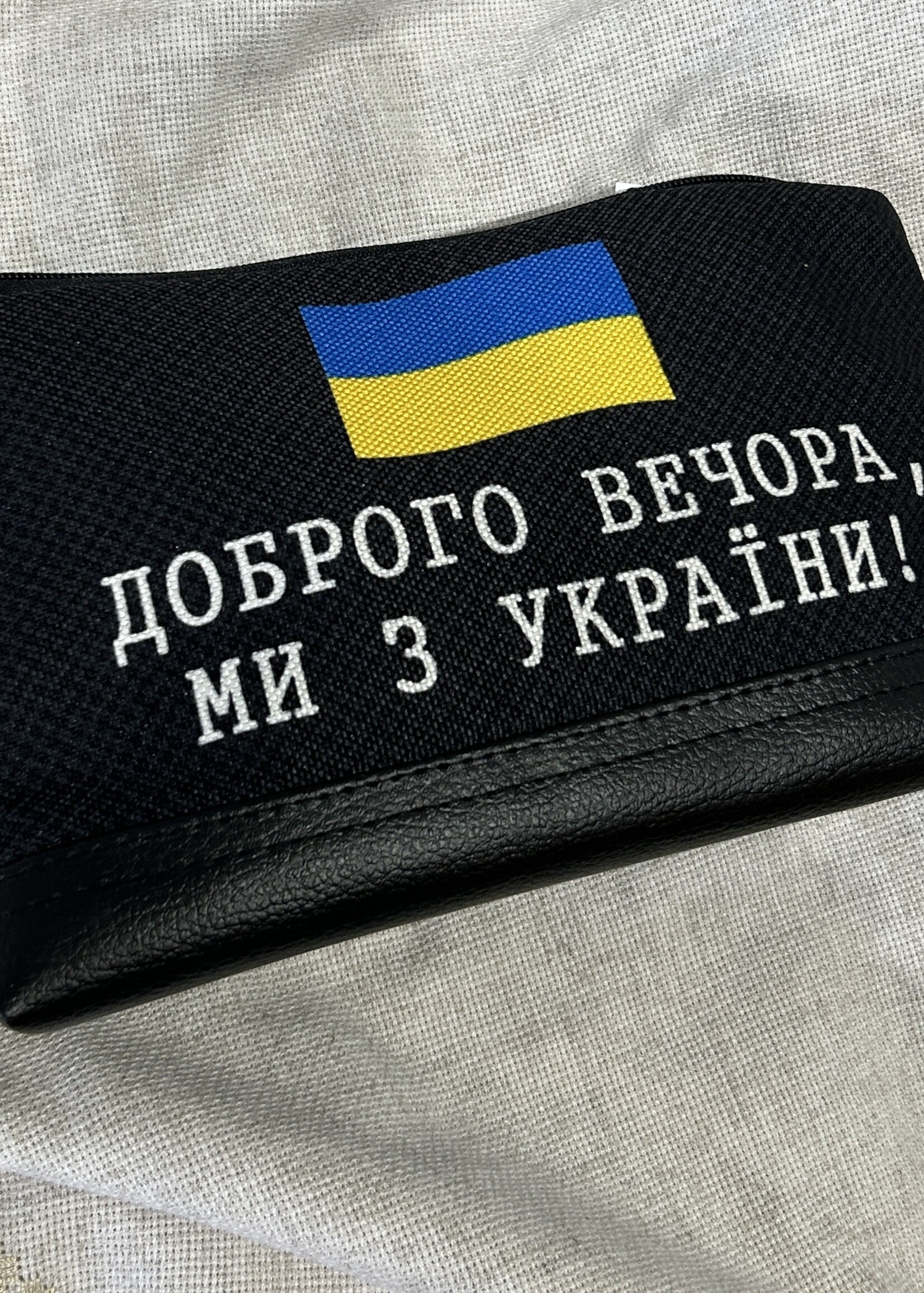 ACCESSORIES - Small Travel Bag