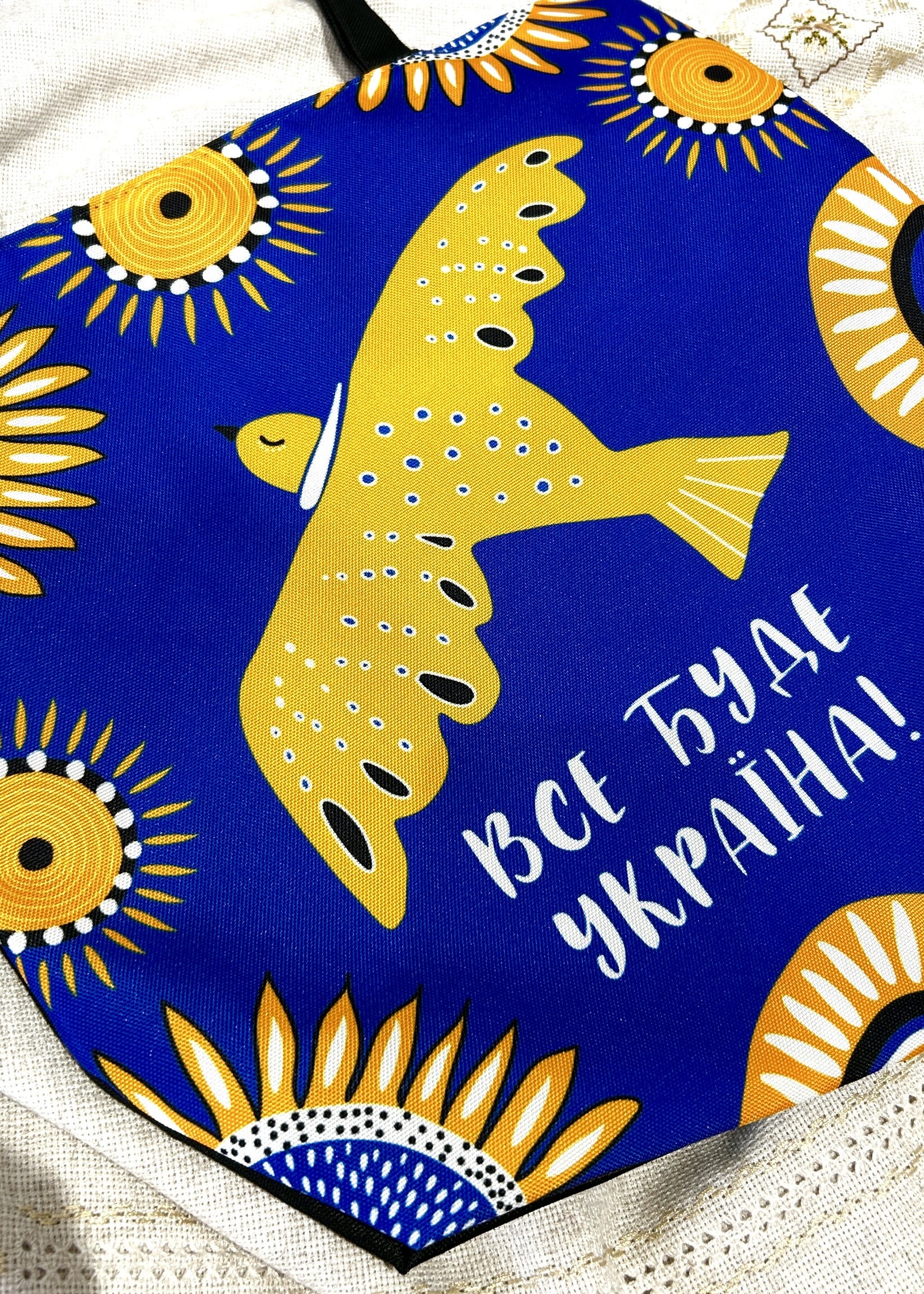 ACCESSORIES - Tote Bag With Love From Ukraine
