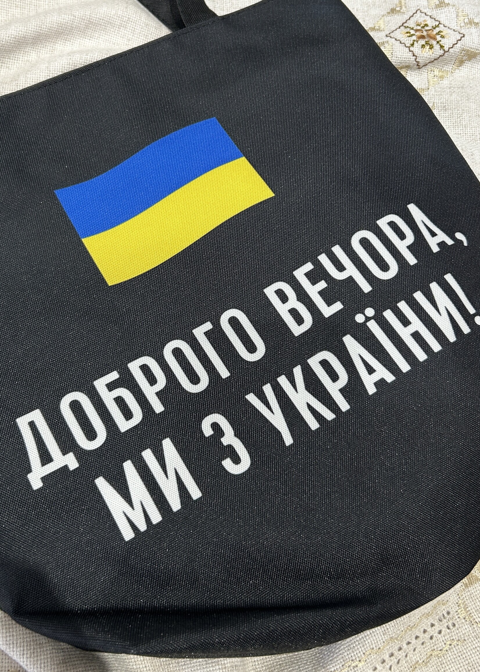 ACCESSORIES - Tote Bag With Love From Ukraine