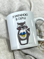 HOME - Ceramics Cups, made in Ukraine