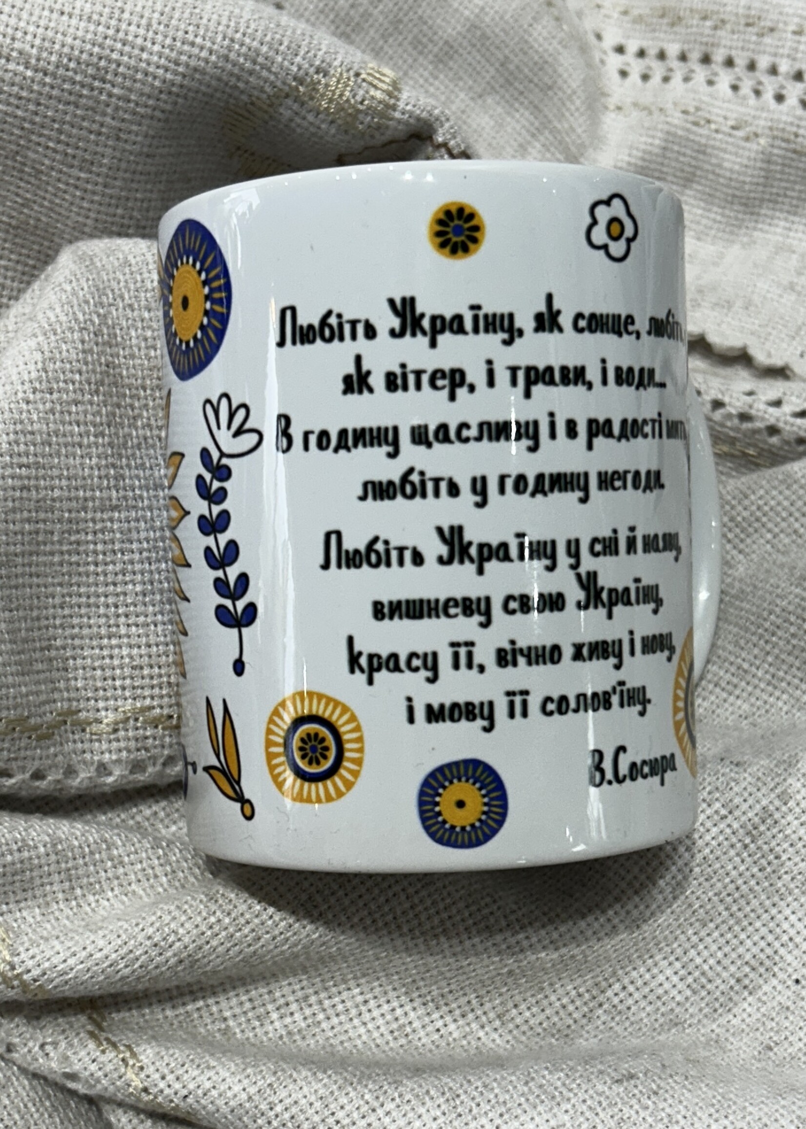 HOME - Ceramics Cups, made in Ukraine