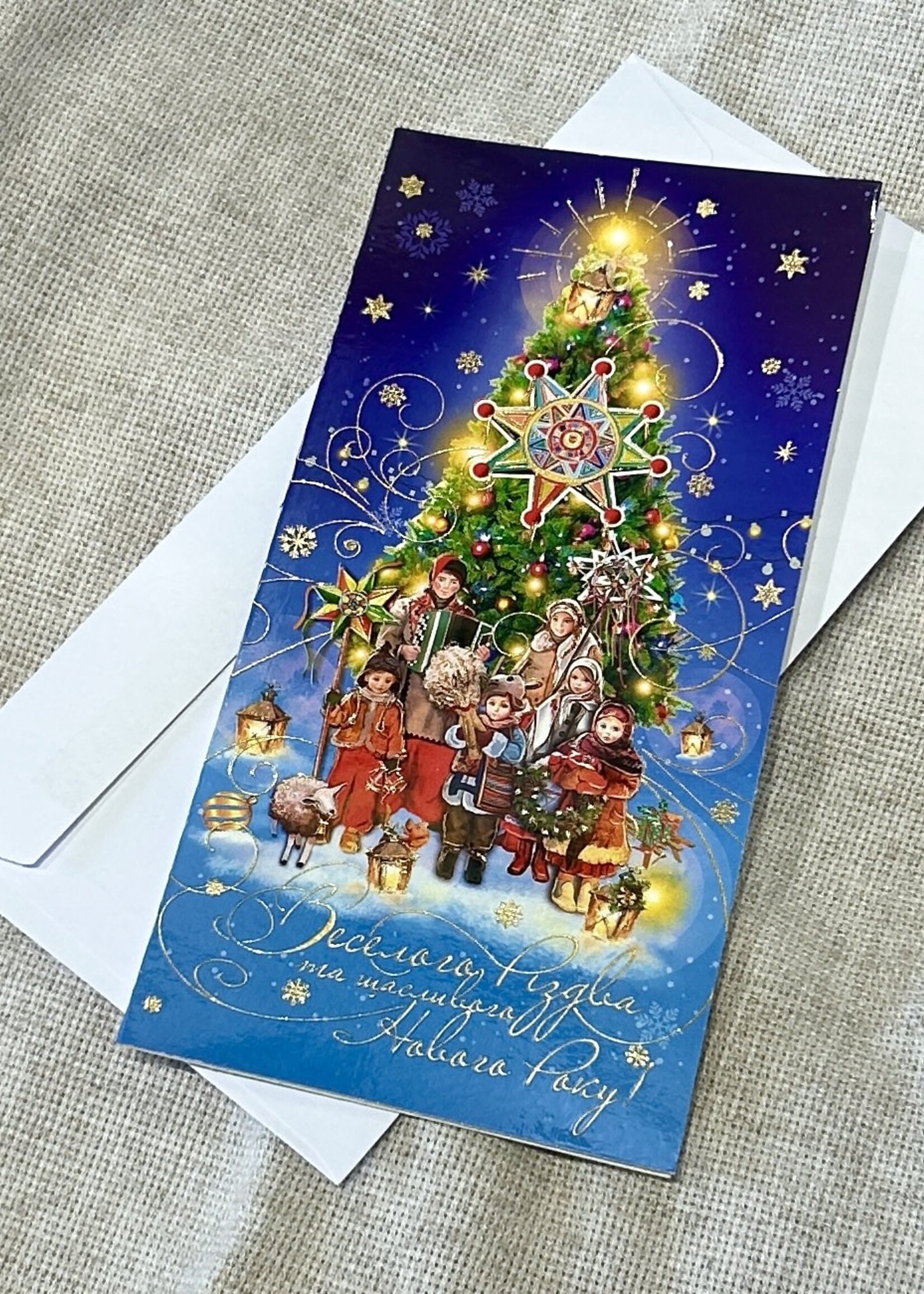 CARDs - Christmas cards