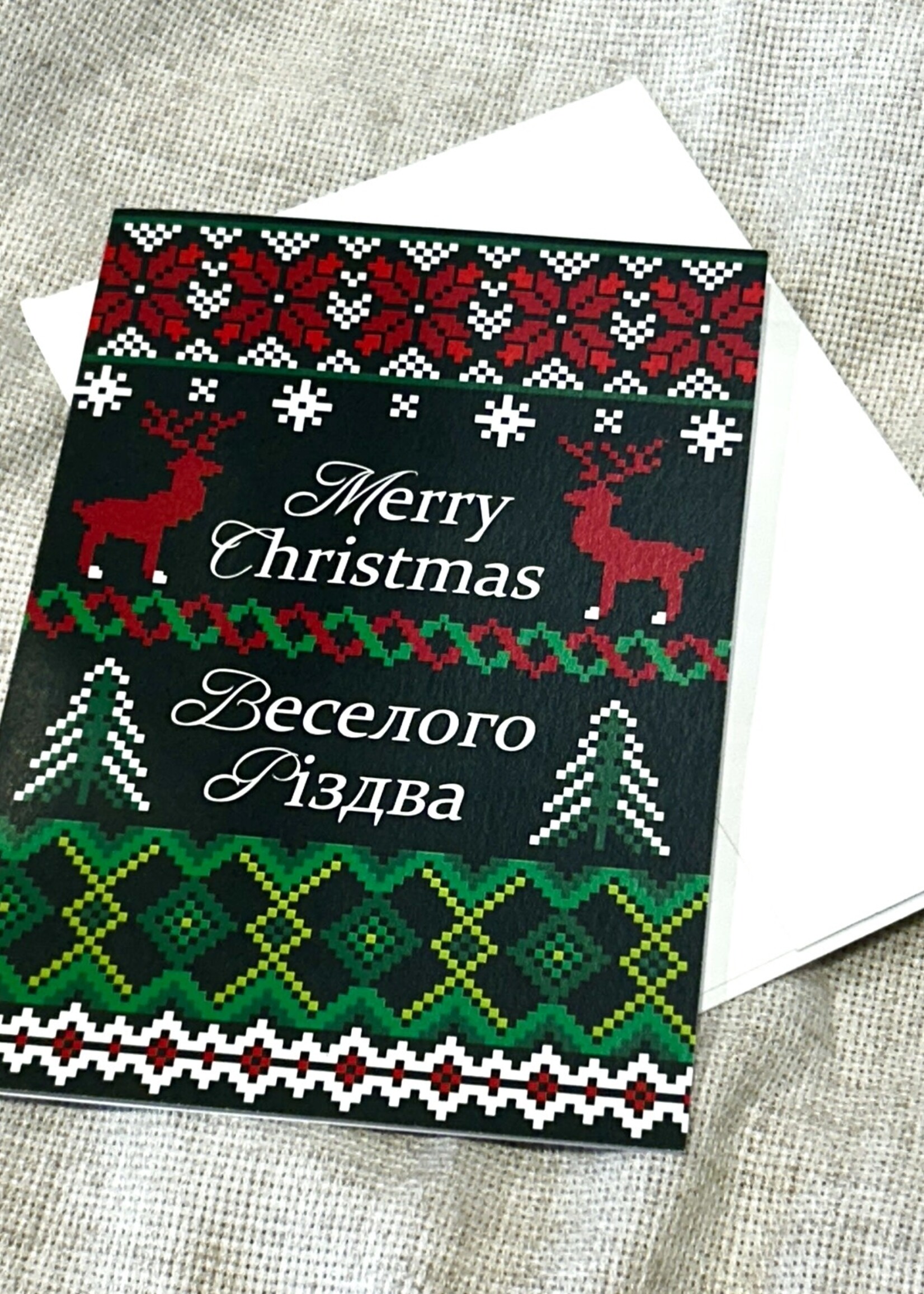 CARD -Merry Christmas Embroidered in Black / Red /Green with Deers and Trees