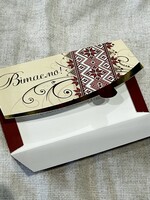 CARD - Congratulation ! Embroidered card made in Lviv