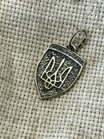 JEWELRY - Tryzub , 925 Sterling Silver with " Ukraina Above All" National Motto