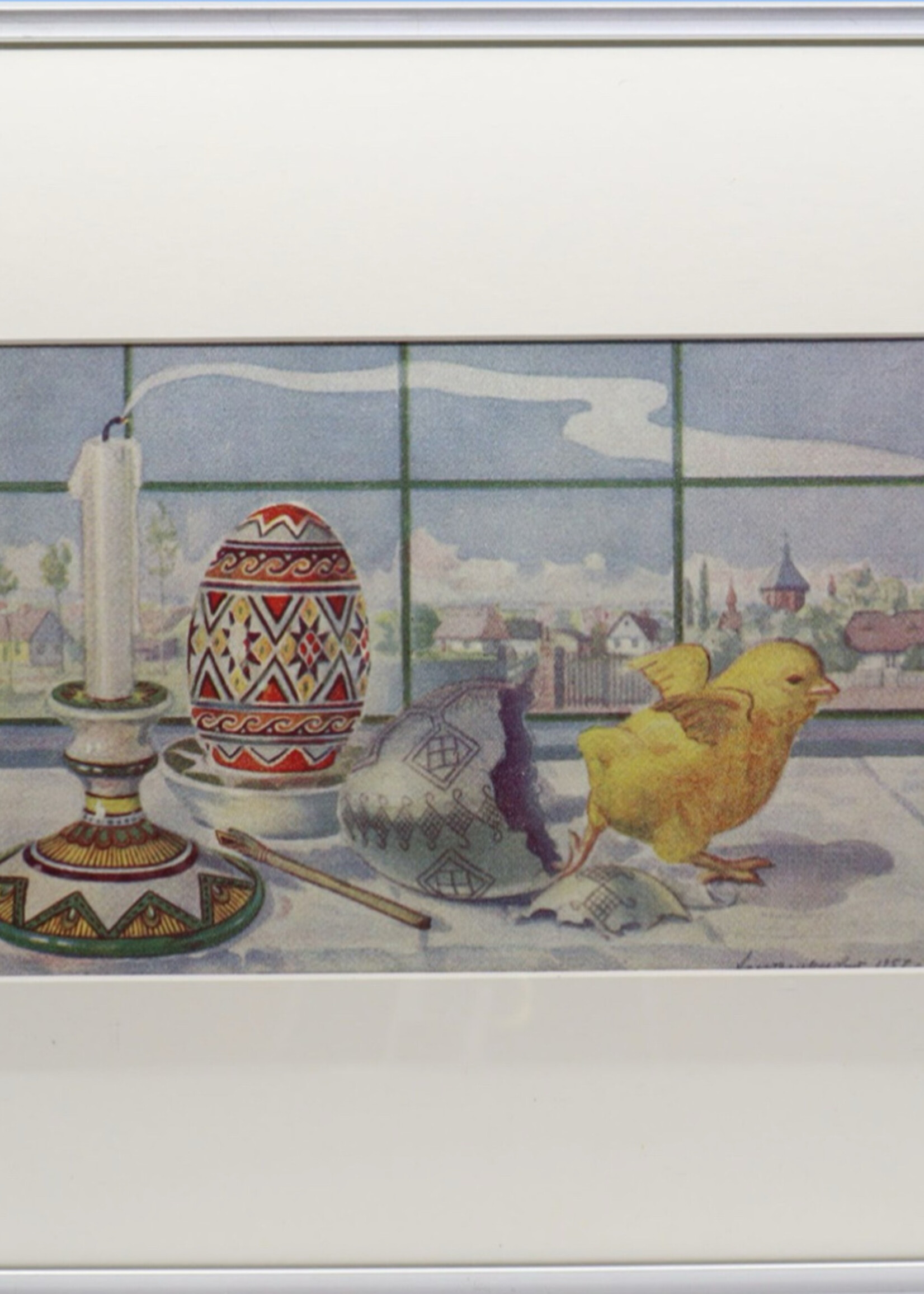 ART - print Ukrainian Pysanka /  from  Y. Ferenchuk's  Collection "Our Grandmothers Pysanky"