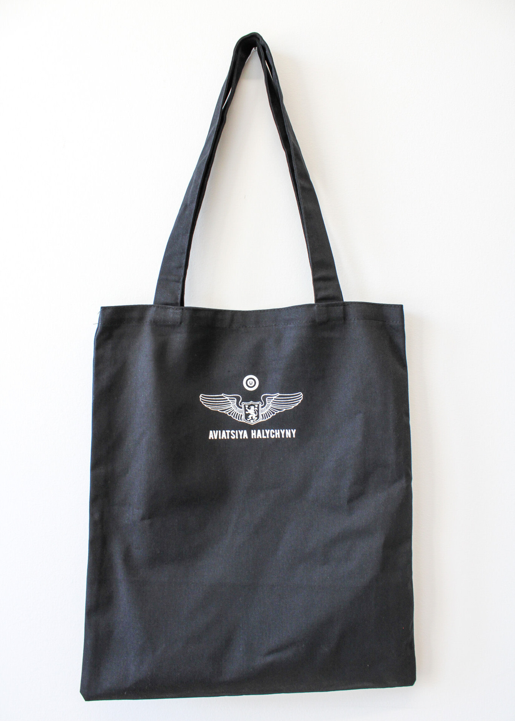 ACCESSORIES - Tote bag  "Aviatsya Halytchyny"