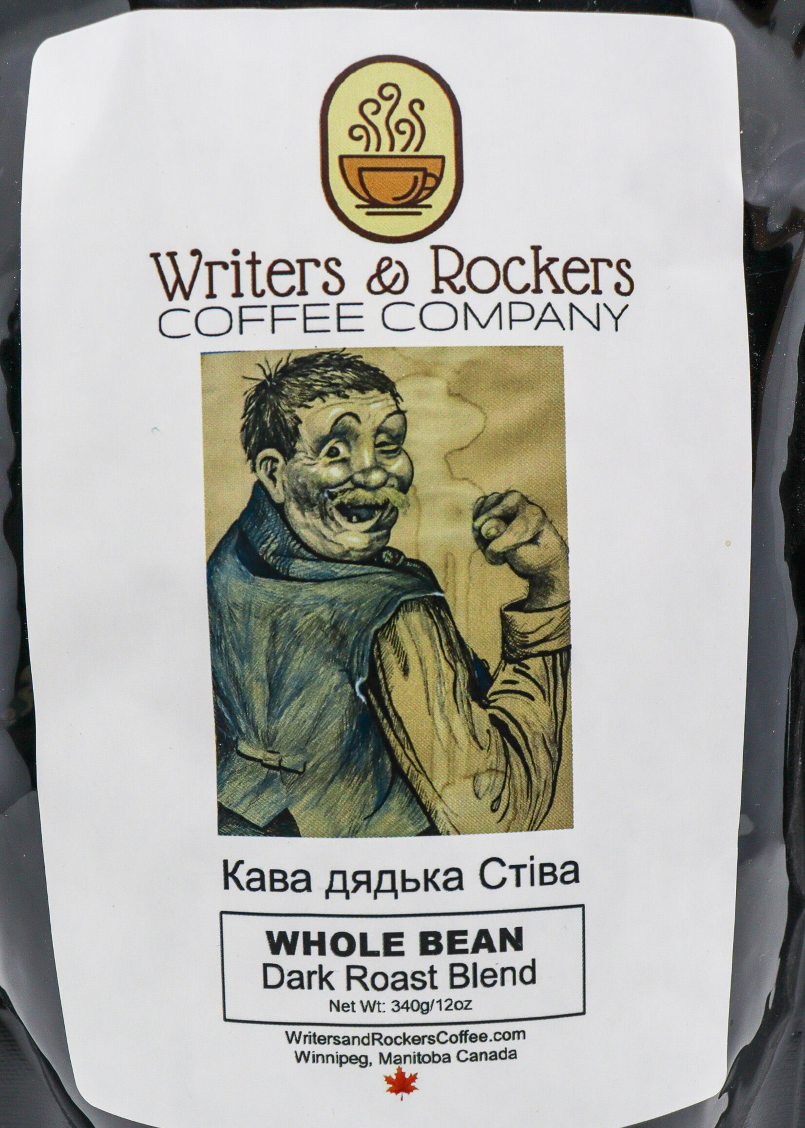 FOOD - Coffee Bean, Dark Roast Blend by Writers & Rockers coffee company