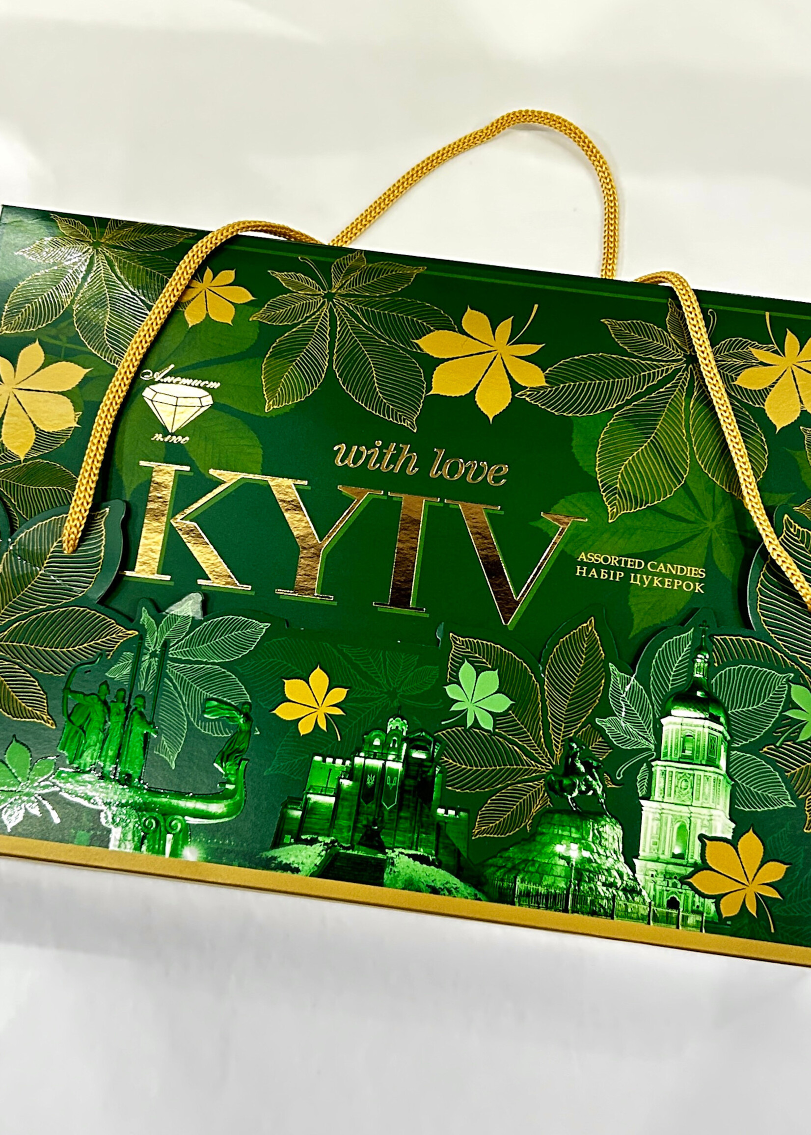 FOOD - Kyiv with Love,  Ukraine Box of Assorted Candies, made in Rivne region, Dubno, 500g