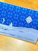 CARD -Merry Christmas Embroidered in Blue/White