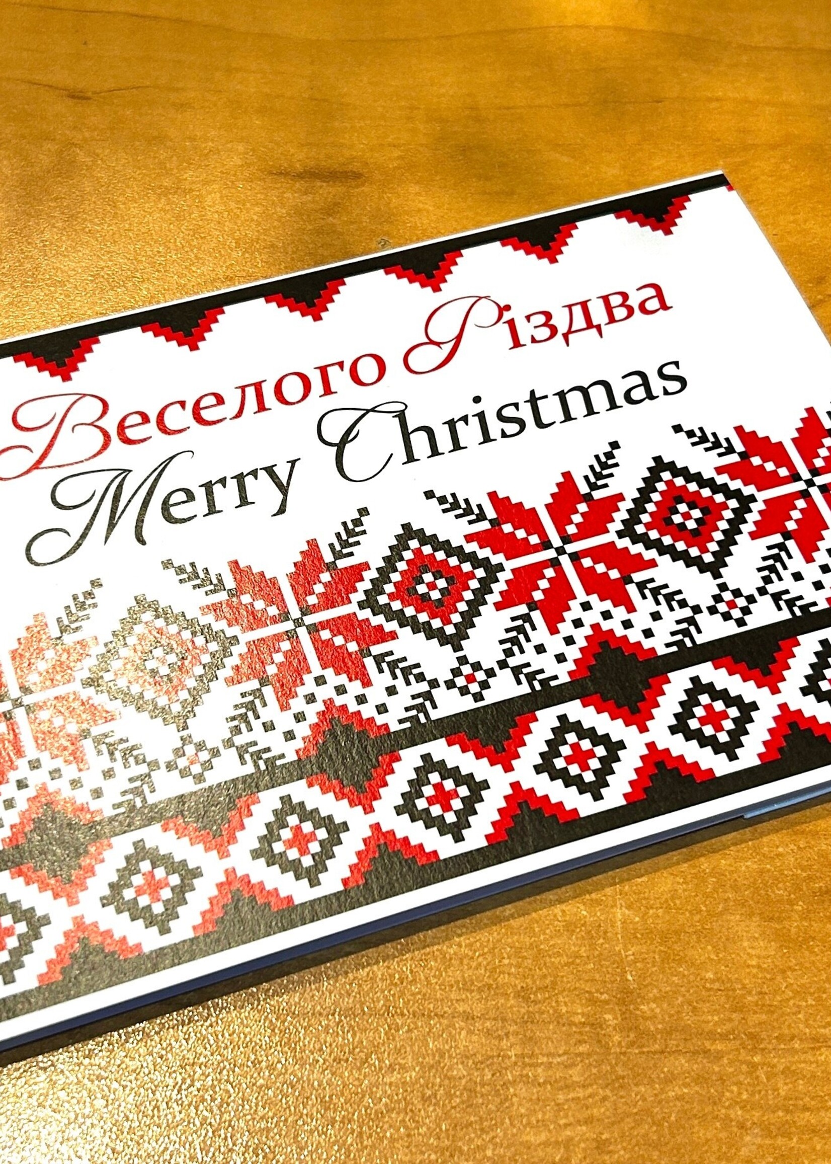 CARD -Merry Christmas Embroidered in Black/Red on White