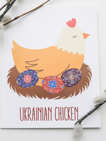 None CARD - Easter, Ukrainian Chicken by Tanya Mykytiuk -  Ptashka, made in Canada