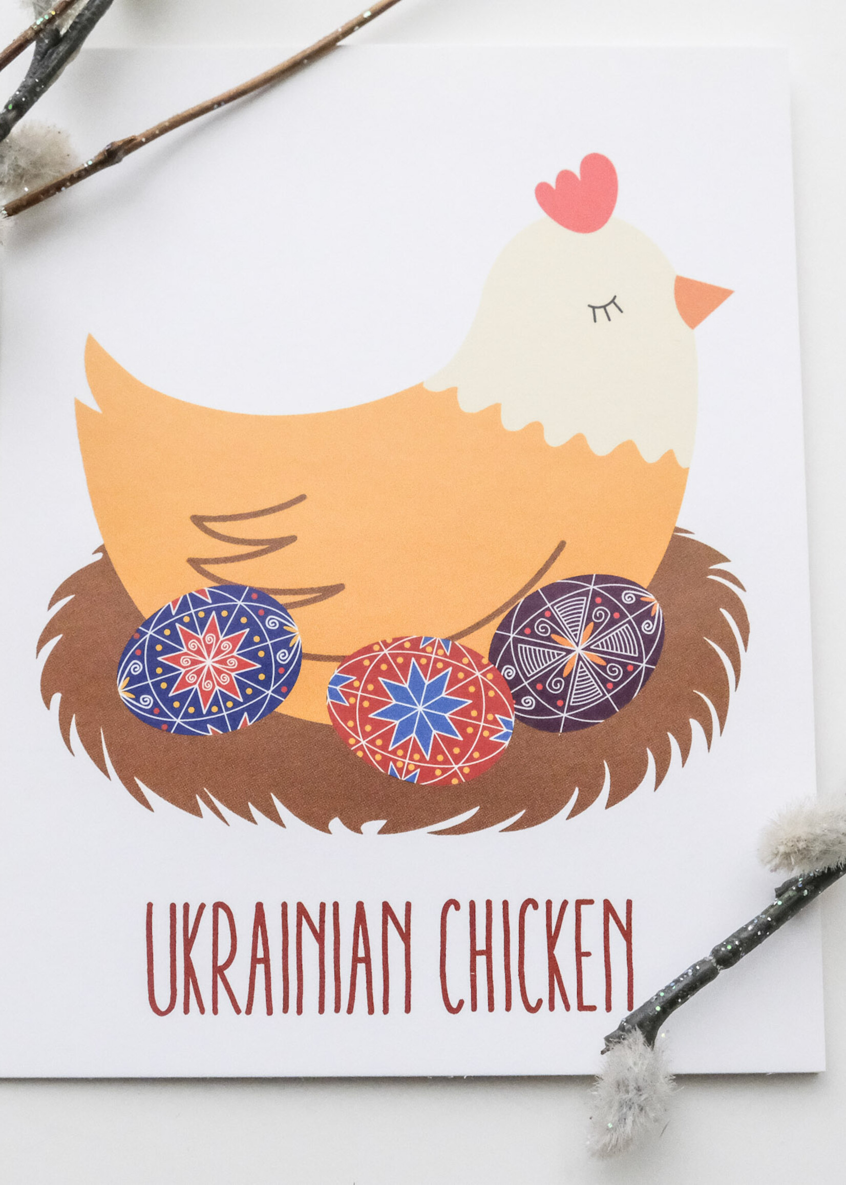 None CARD - Easter, Ukrainian Chicken by Tanya Mykytiuk -  Ptashka, made in Canada