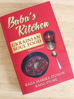 BOOK -  Baba's Kitchen Cookbook