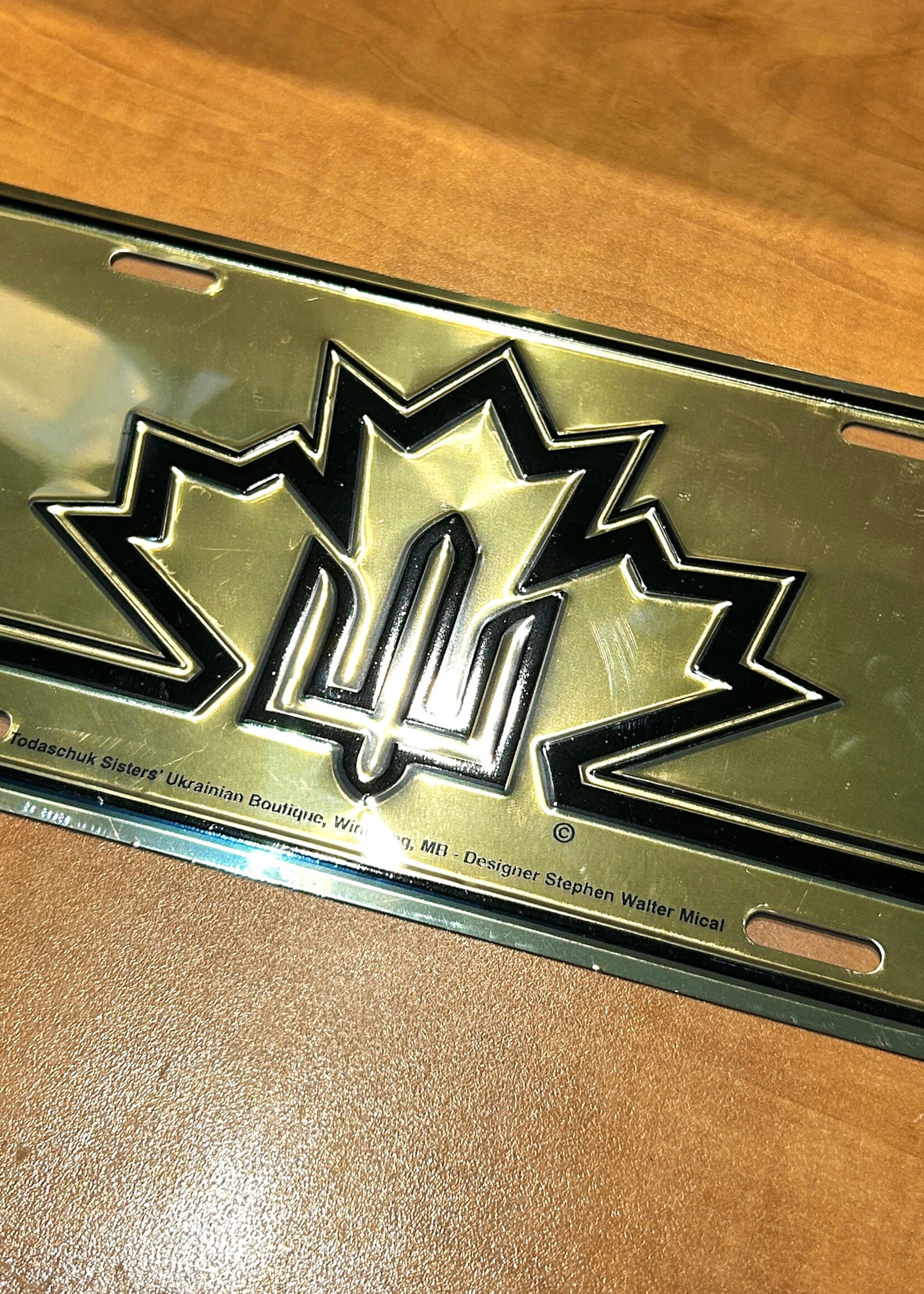 HOME - Tryzub / Maple Leaf Gold License Plate