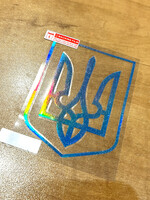 HOME - Tryzub, Ukrainian Coat of Arms, Vinyl Decal, Silver