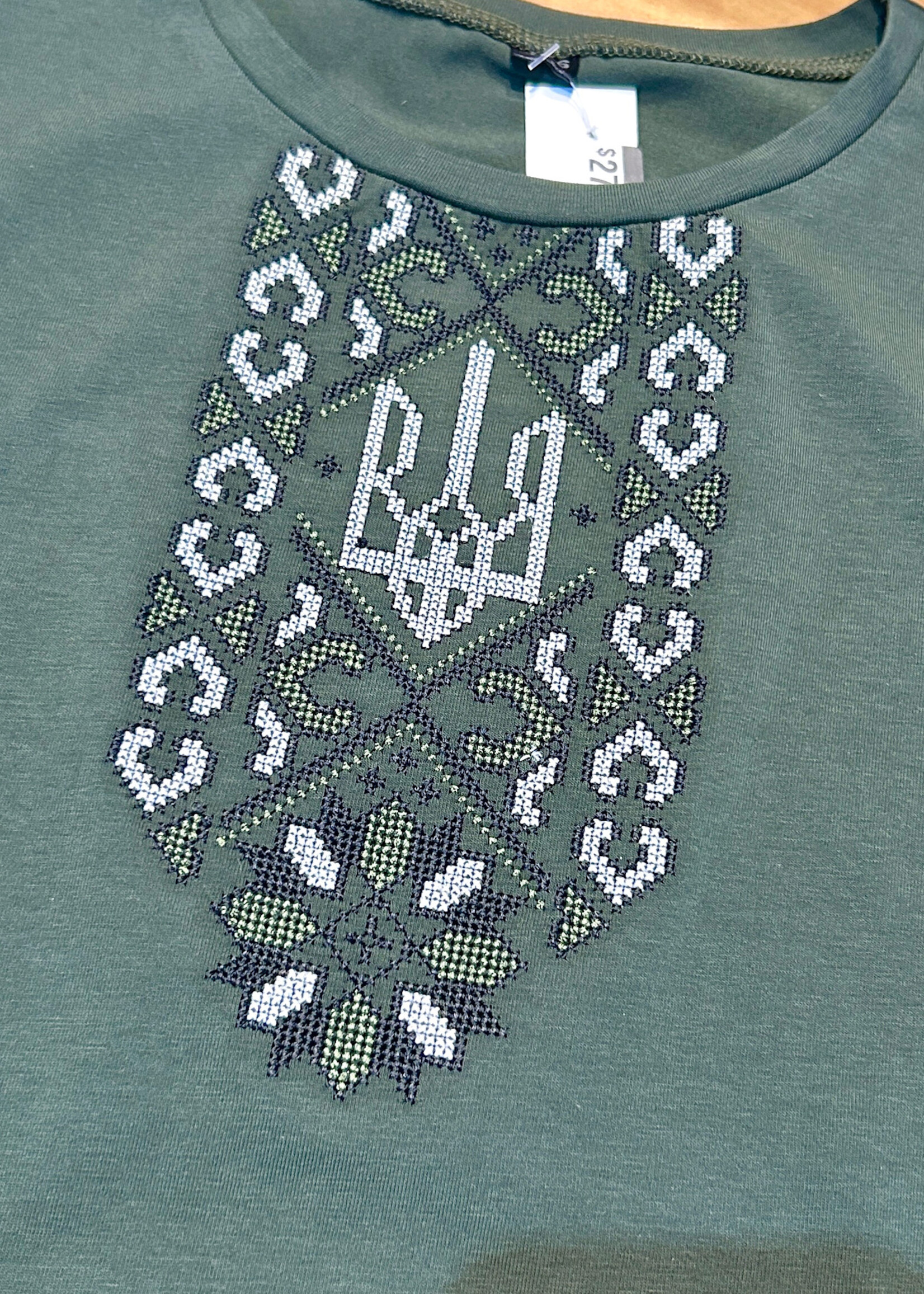 KIDS  - APPAREL - TShirt Khaki ( Boys ), Embroidered Tryzub, short sleeve