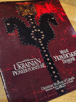 BOOK - Ukrainian Pioneer Furniture, Ukrainian Museum of Canada