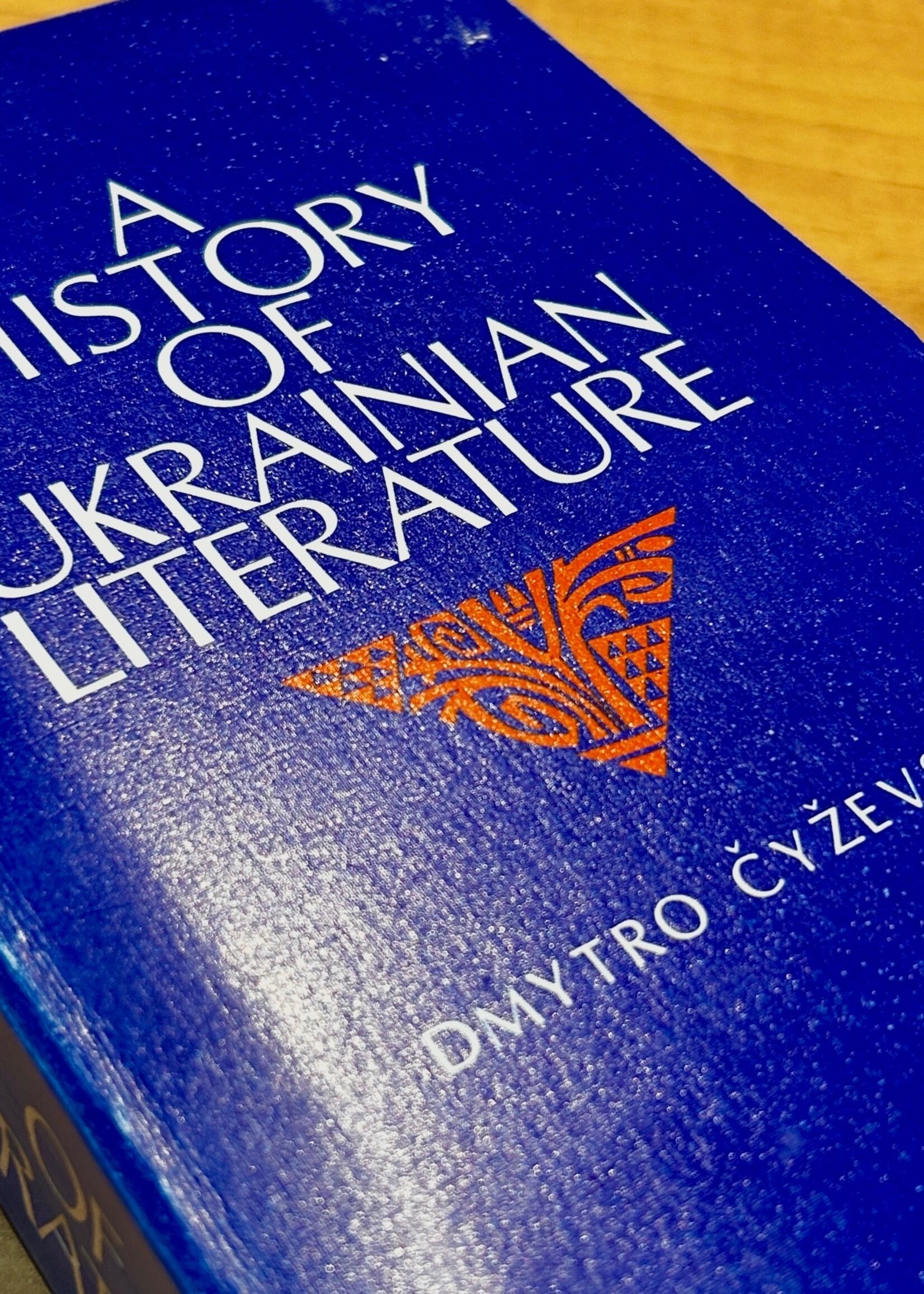 BOOK - A History of Ukrainian Literature by Dmytro Cyzevs'kyj