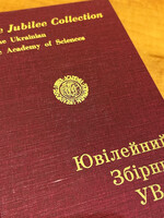 BOOK - The Jubilee Collection of the Ukrainian Free Academy of Science