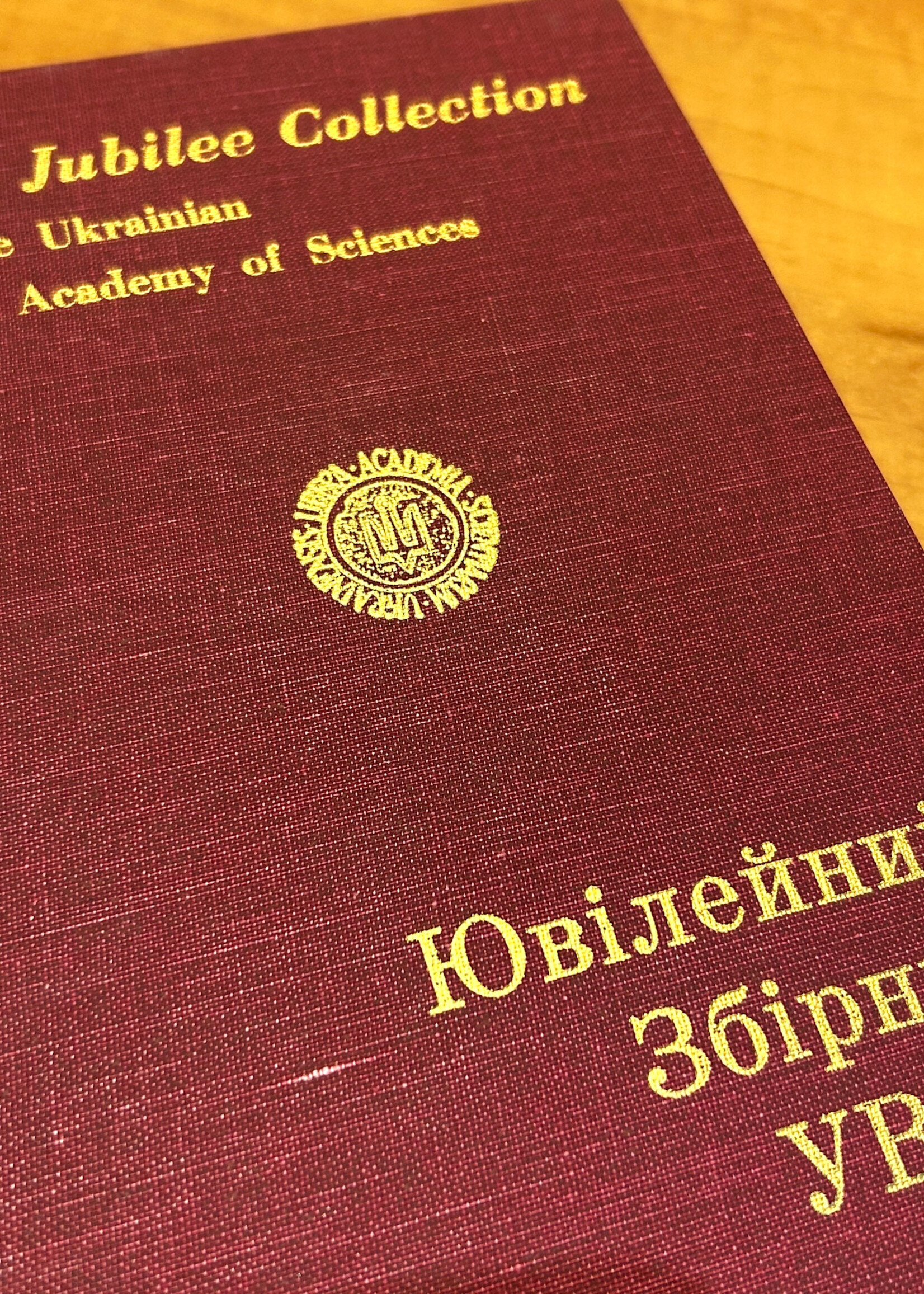 BOOK - The Jubilee Collection of the Ukrainian Free Academy of Science