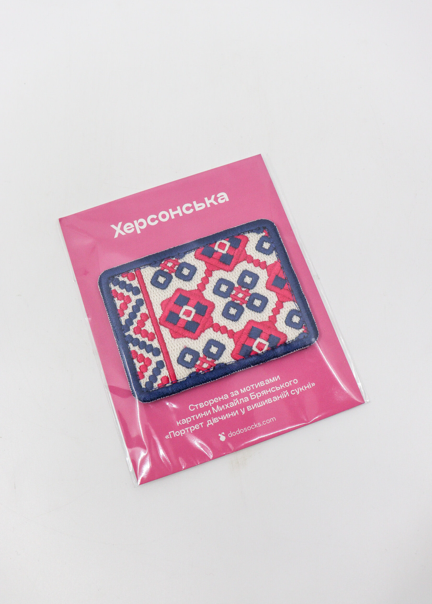 ACCESSORIES - Patches,  Embroidery