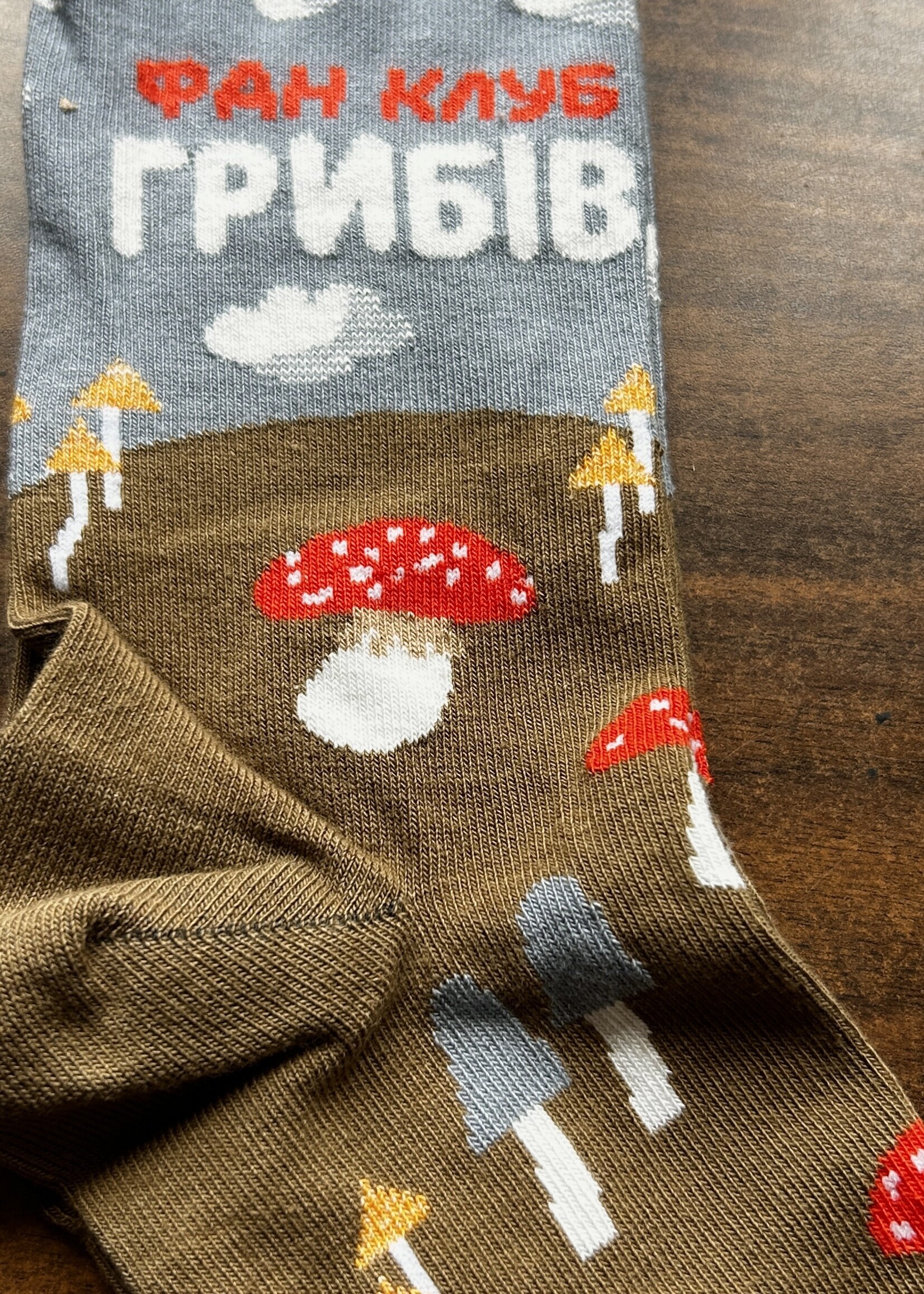 APPAREL - Dodo Socks, Mushrooms Club made in Ukraine