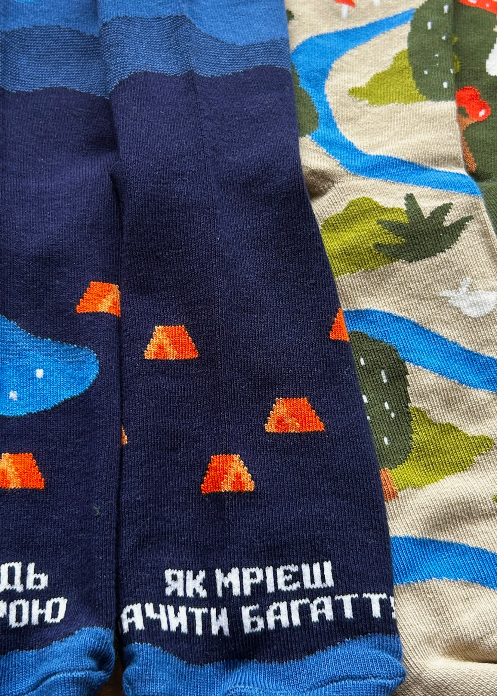 APPAREL - Dodo  Socks  Plast 3-Pack