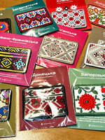 ACCESSORIES - Patches,  Embroidery