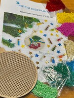 DIY - Beaded Kit "Christmas  Tree Ornaments- " with  beads differnt colours