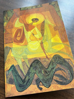 None CARD - St George/ by M. Levytsky