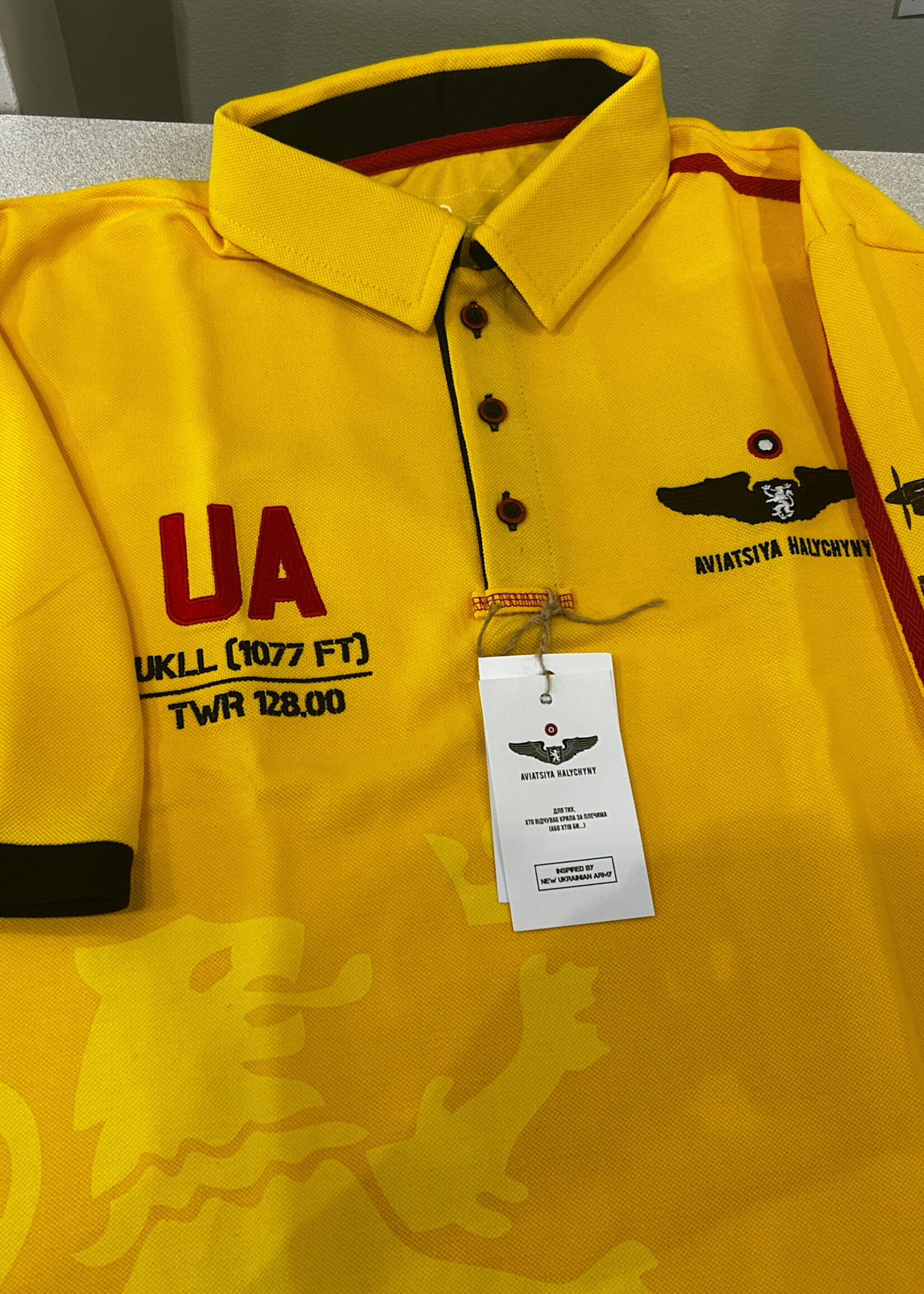 APPAREL - (M) POLO - Yellow, "UA", Short Sleeve