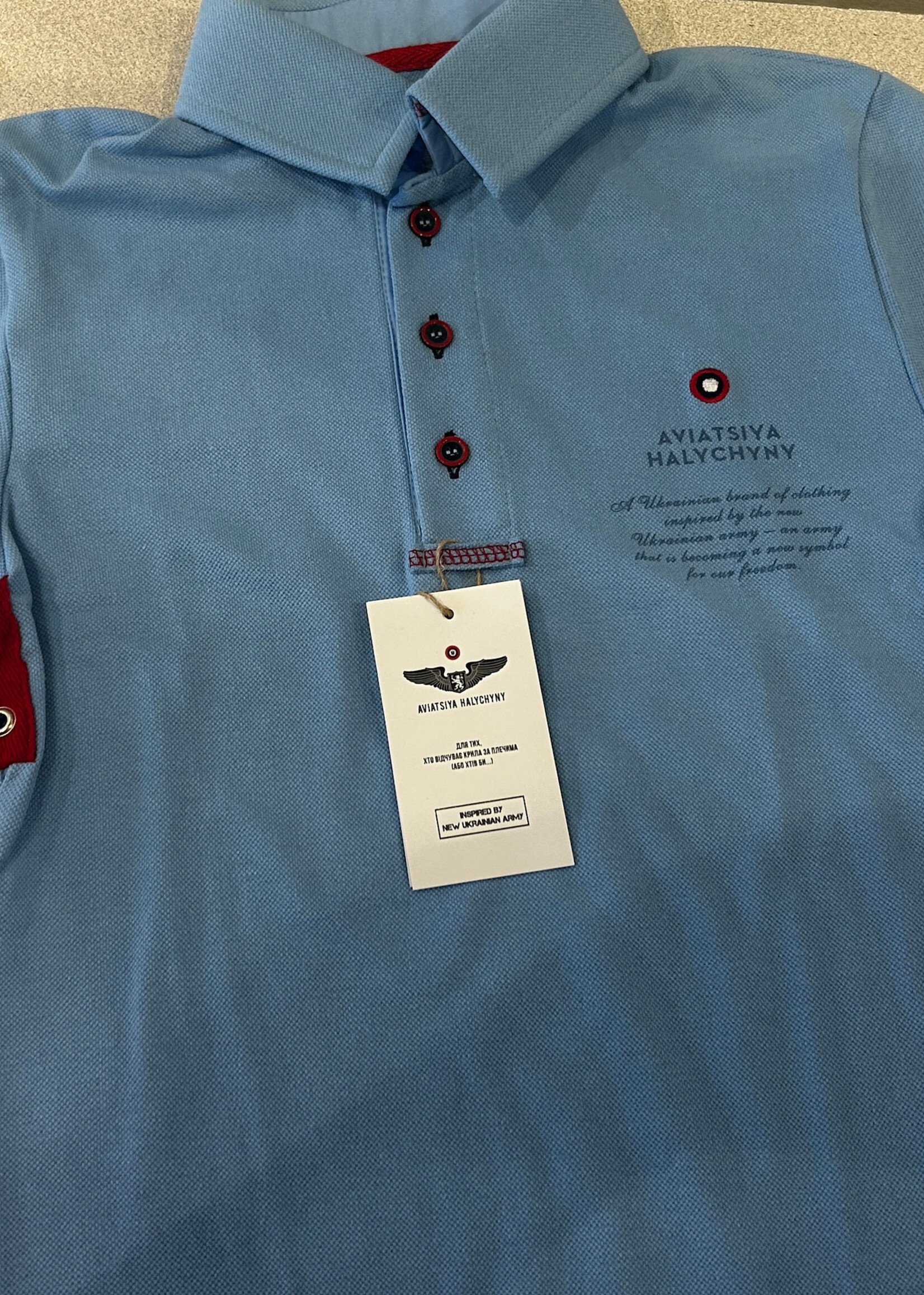 APPAREL -Polo  short sleeve -  Ukrainian Air Force