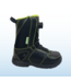 Used Matrix Snowboard Boots