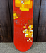 Burton Used Burton Sterling Snowboard, Size 149