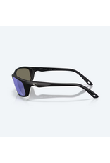 COSTA DEL MAR Brine II Matte Black Blue Mirror