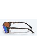 COSTA DEL MAR BRINE II Frame Color: Matte Tortoise Lenses : Green Mirror Polarized Polycarbonate